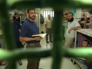 نتائجح توجيهي