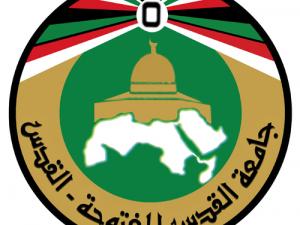 جامعة القدس المفتوحة