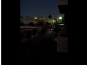 جيش الاحتلال