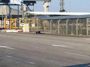 صورة توضيحية