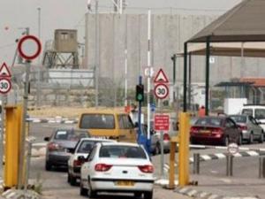 حاجز الجلمة