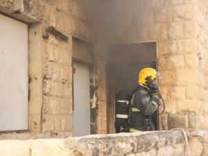 صورة توضيحية