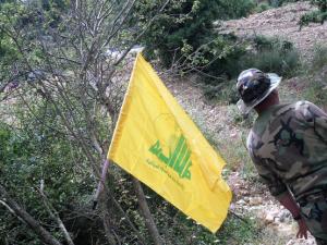 حزب الله