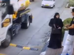حلوة حمامرة