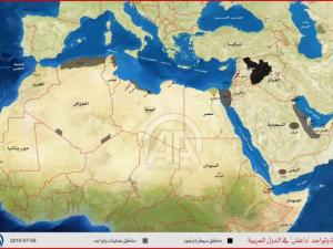 خارطة توضيحية