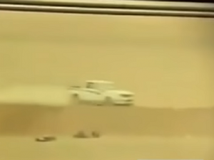 الاردن