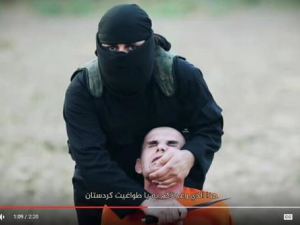 داعش