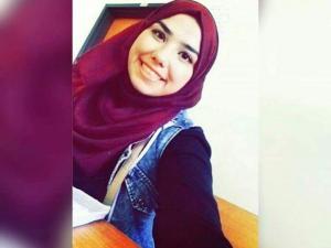 رغد الشوعاني 