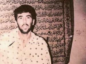رون أراد