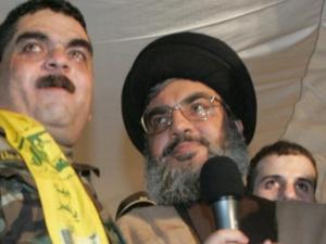 حزب الله