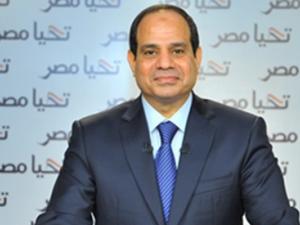 السيسي