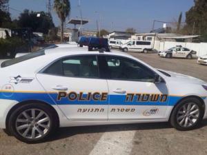 شرطة الاحتلال