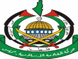 حركة حماس 