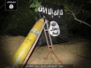 صاروخ داعش