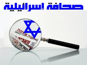 صورة توضيحية