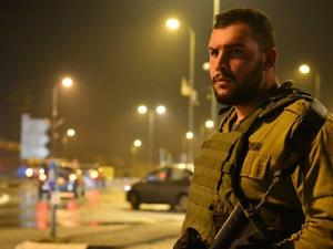 صورة المجرم