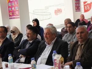 صورة من المكان