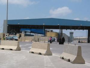 صورة توضيحية