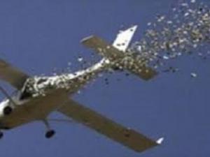 صورة توضيحية