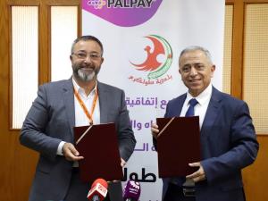 شركة PalPay وبلدية طولكرم توقعان اتفاقية تعاون لشحن عدادات الكهرباء وتسديد الفواتير وخدمات البلدية