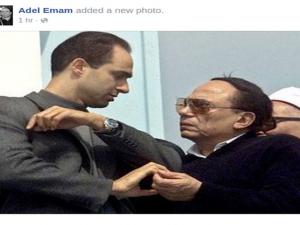 عادل إمام 