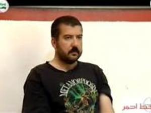 شاب عراقي