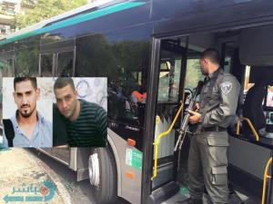 عملية الحافلة