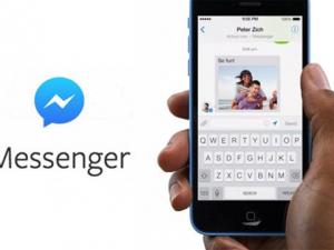 ماسنجر فيسبوك