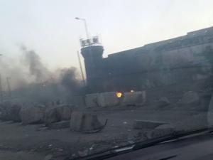 صورة أرشيفية
