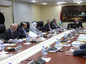 قرارات مجلس الوزراء