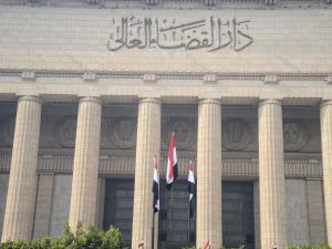 محكمة مصرية ترجئ النطق بحكم اعتبار قطر وتركيا داعمتين للإرهاب