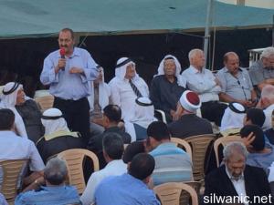 قرارات موحدة