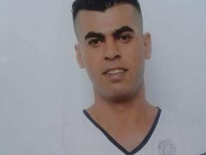 صورة الاسير