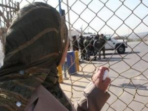 صورة توضيحية