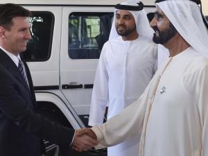 ميسي