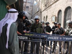 اخبار فلسطين
