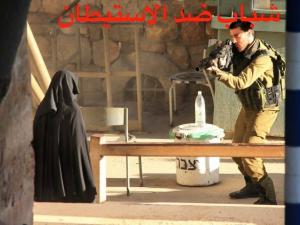 هديل الهشلمون