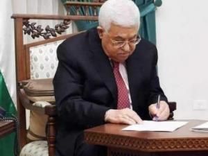 بالأسماء- مرسوم رئاسي بتشكيل محكمة الاستئناف العسكرية