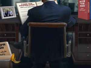 “حكومتكم تكذب عليكم”.. “القسام” تنشر رسالة جديدة لعائلات المحتجزين الإسرائيليين في غزة