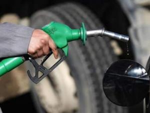 انخفاض في أسعار الوقود