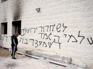 اقتحامات واعتقالات بالضفة والقدس وإصابات برصاص الاحتلال والمستوطنين