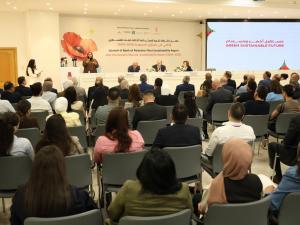 مجموعة بنك فلسطين تطلق تقرير الاستدامة وفق معايير المبادرة العالمية لإعداد التقارير GRI