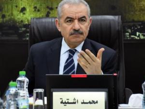 اشتية: جرائم الاحتلال لن توقف نضال شعبنا وسعيه لنيل حريته