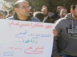 حراك المعلمين: نمد يدنا للحوار مع الحكومة وعليها احترام ذلك