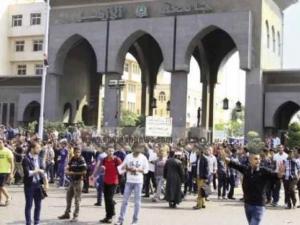 غزة: تعليق الدوام للمؤسسات التعليمية وتأجيل اختبارات الوظائف