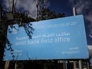حكومة الاحتلال تقرر إقامة بناء عسكري على أرض الأونروا في الشيخ جراح 
