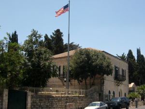 الرئاسة تدعو الإدارة الأميركية إلى التراجع عن خطوات بناء سفارتها بالقدس