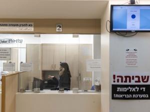 إضراب تحذيري: النقابة الطبية تستعد لتعطيل جهاز الصحة احتجاجا على إضعاف القضاء