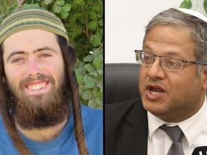 بن غفير يدعو لتوفير الحصانة لقاتل الشهيد "قصي معطان"!