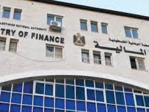 المالية تحدد موعد صرف رواتب الموظفين